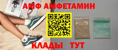 кокс Жуковский
