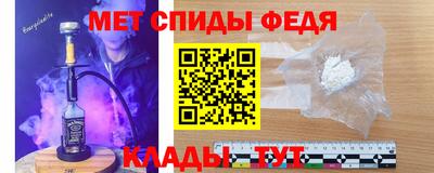 COCAINE Заводоуковск