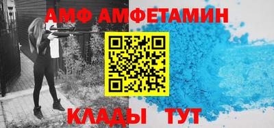 марки lsd Заволжье