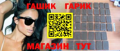 COCAINE Заводоуковск