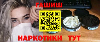 кокс Жуковский
