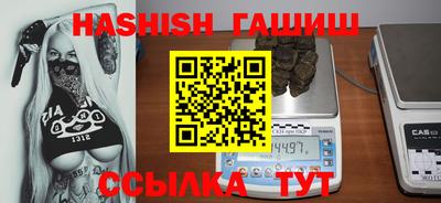 твердый Будённовск