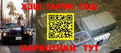 твердый Будённовск