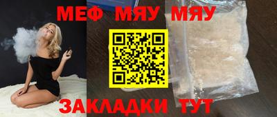 кокс Жуковский