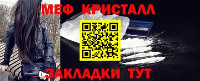 COCAINE Заводоуковск
