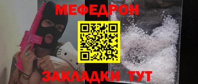 марки lsd Заволжье