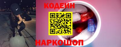 COCAINE Заводоуковск