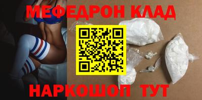 твердый Будённовск