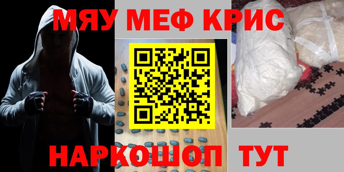 A PVP Петропавловск-Камчатский