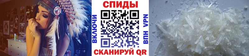Первитин витя Петропавловск-Камчатский