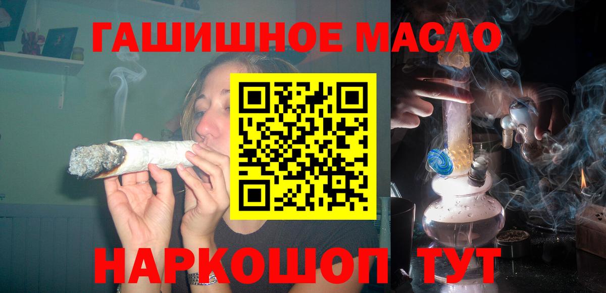 Меф Петропавловск-Камчатский